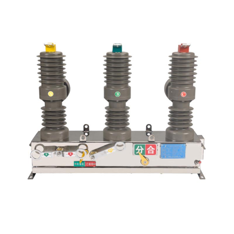 11 kV stangmonteret vakuumafbryder